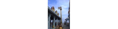 கைலாசபட்டி